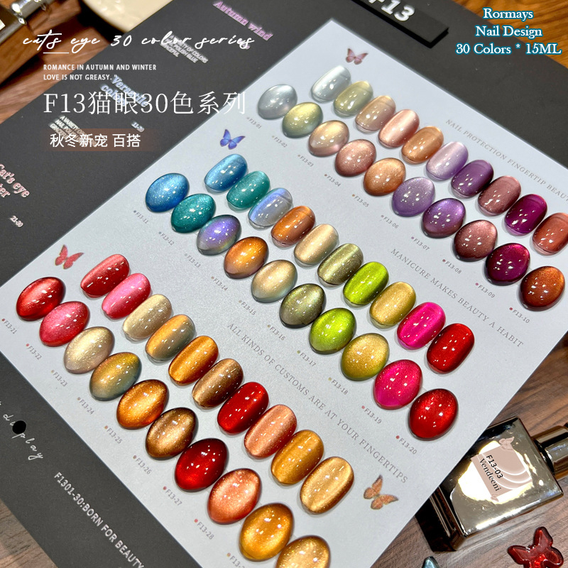 Esmalte de Uñas en Gel con Efe - Resin Glitter Pack reseña y precio